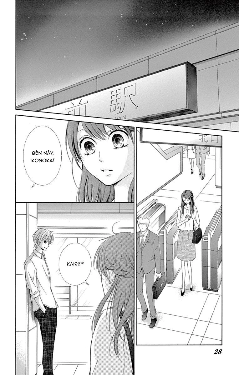 Watashi Wa Tensai O Katte Iru Chapter 5 - 28