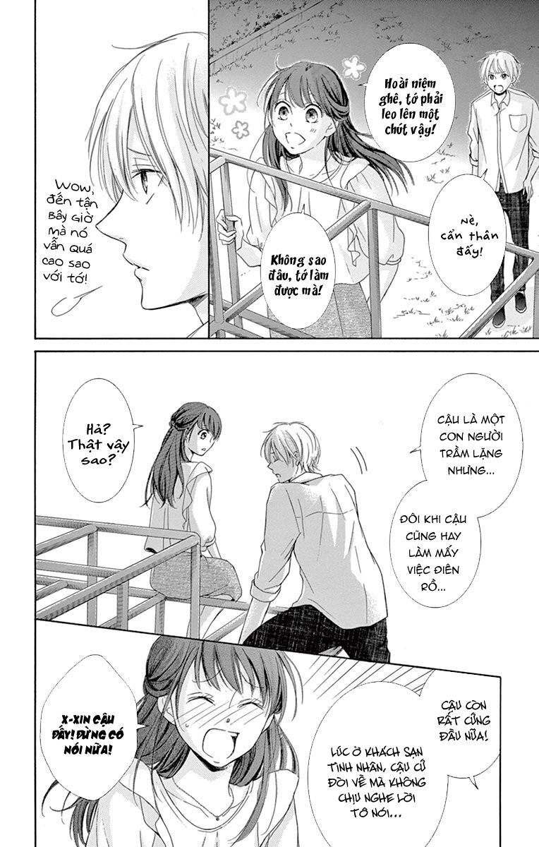 Watashi Wa Tensai O Katte Iru Chapter 5 - 32