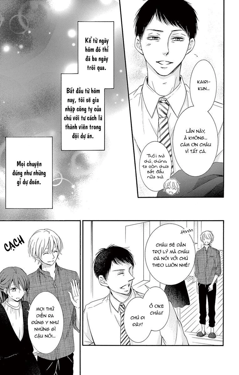 Watashi Wa Tensai O Katte Iru Chapter 6 - 12