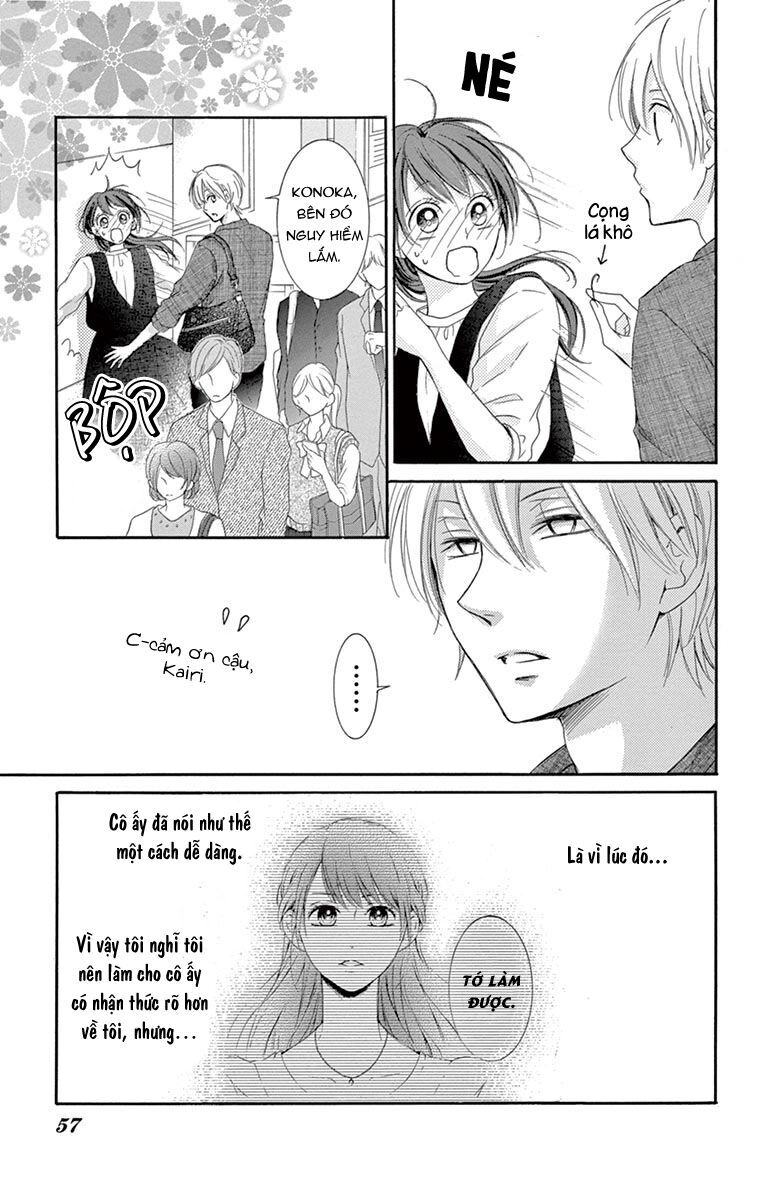 Watashi Wa Tensai O Katte Iru Chapter 6 - 14