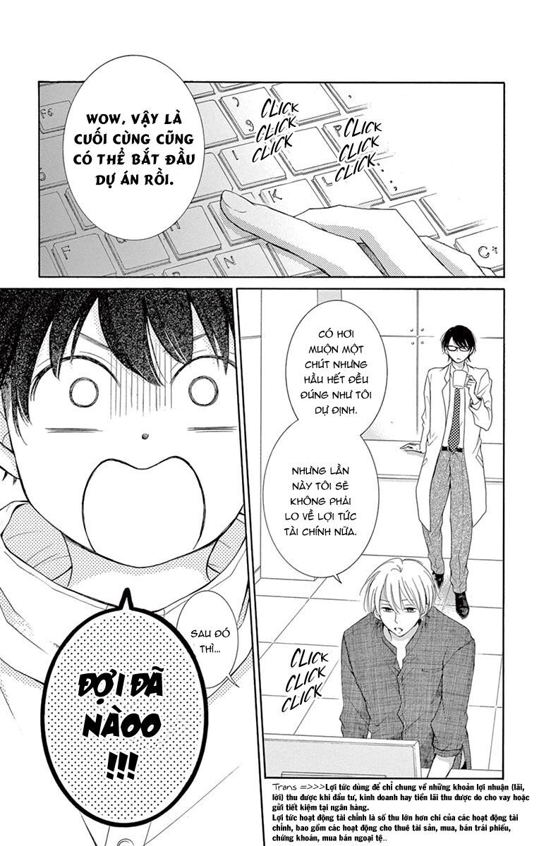 Watashi Wa Tensai O Katte Iru Chapter 6 - 16