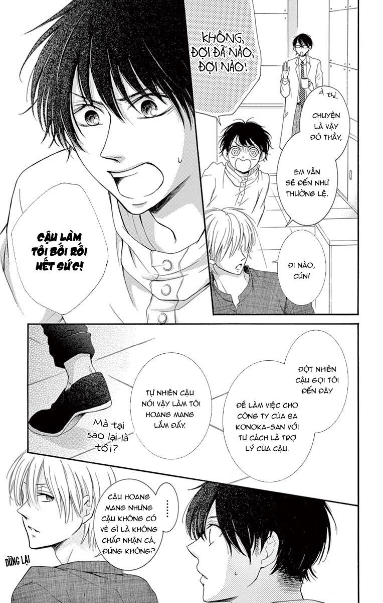 Watashi Wa Tensai O Katte Iru Chapter 6 - 18