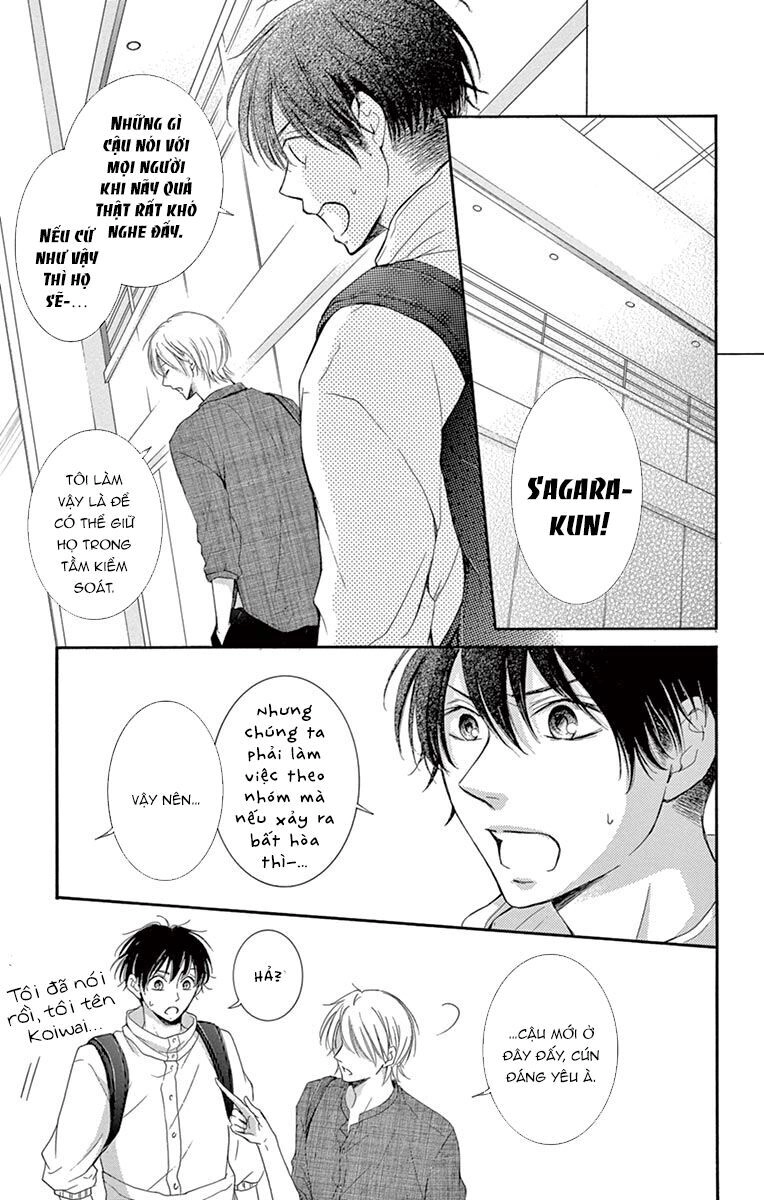 Watashi Wa Tensai O Katte Iru Chapter 6 - 24