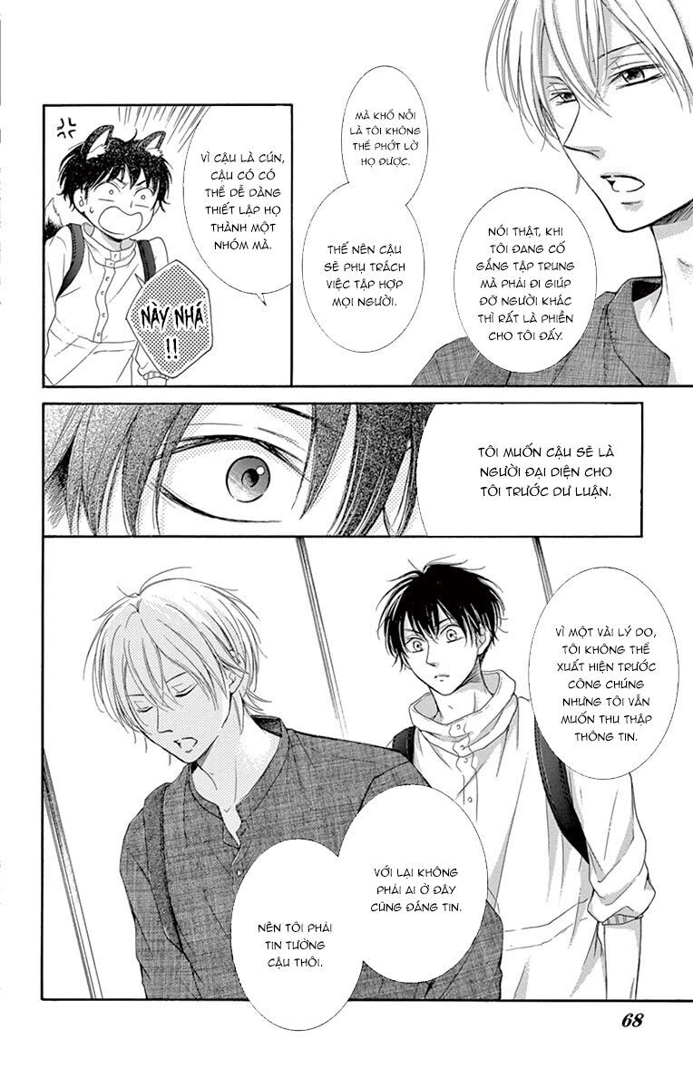 Watashi Wa Tensai O Katte Iru Chapter 6 - 25