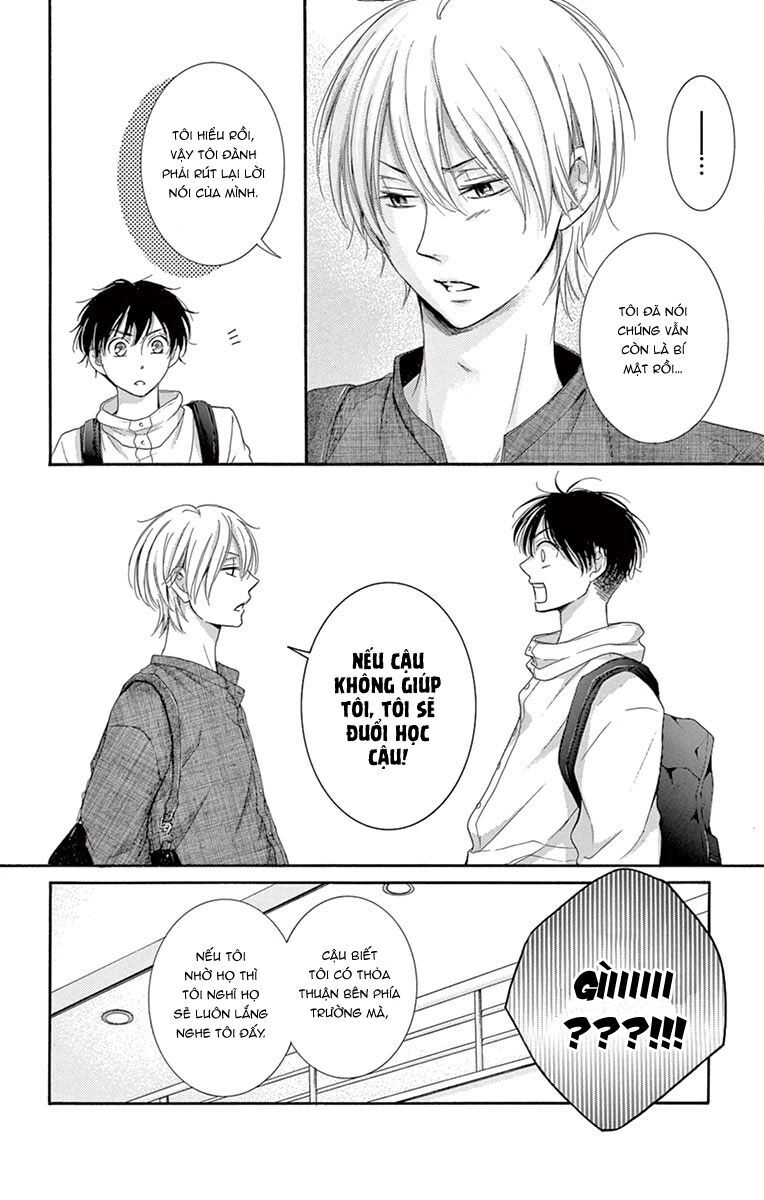 Watashi Wa Tensai O Katte Iru Chapter 6 - 27