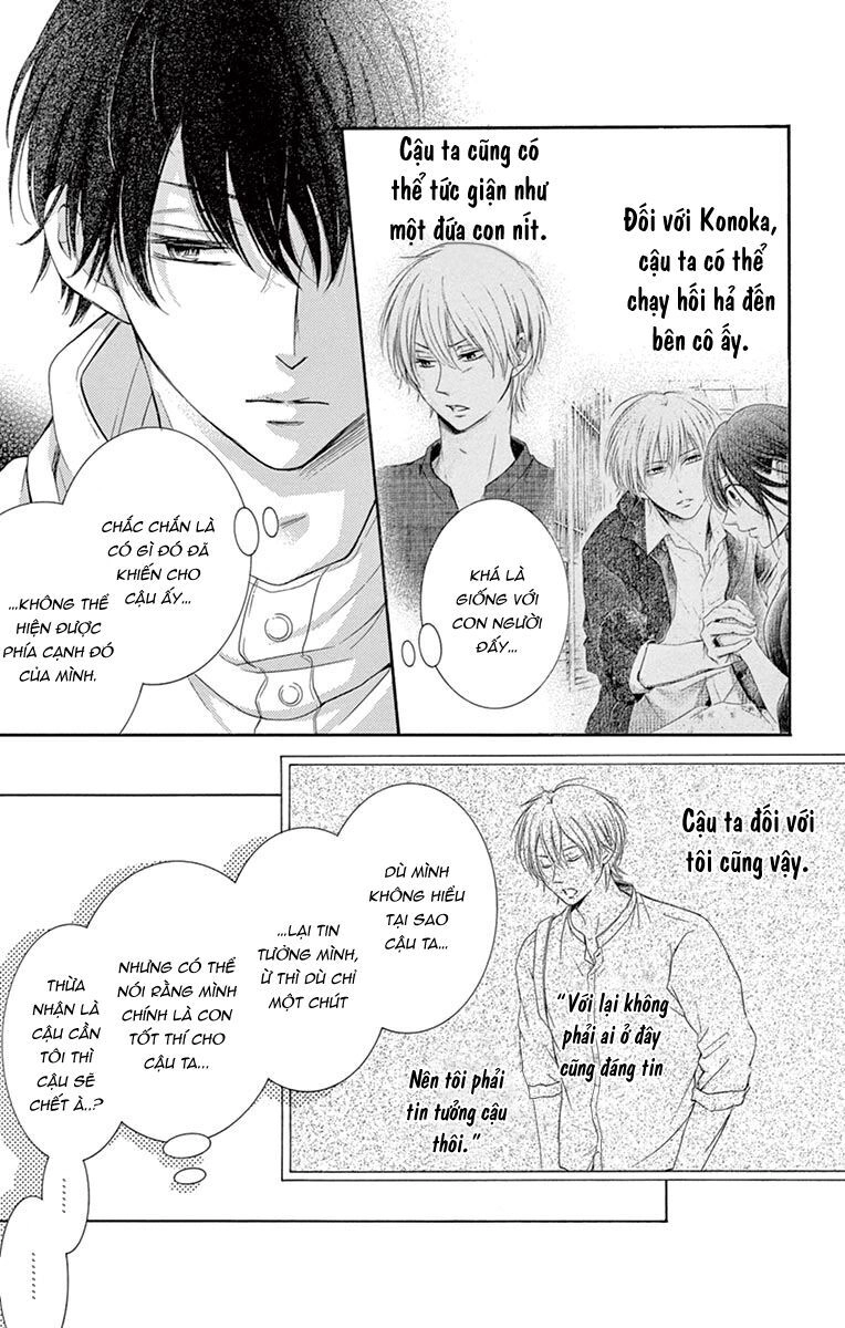 Watashi Wa Tensai O Katte Iru Chapter 6 - 30