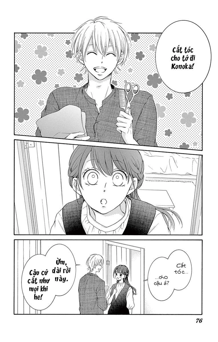 Watashi Wa Tensai O Katte Iru Chapter 6 - 33