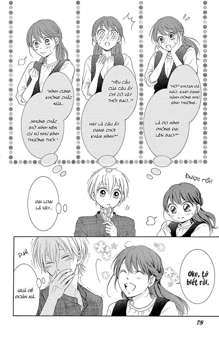 Watashi Wa Tensai O Katte Iru Chapter 6 - 35