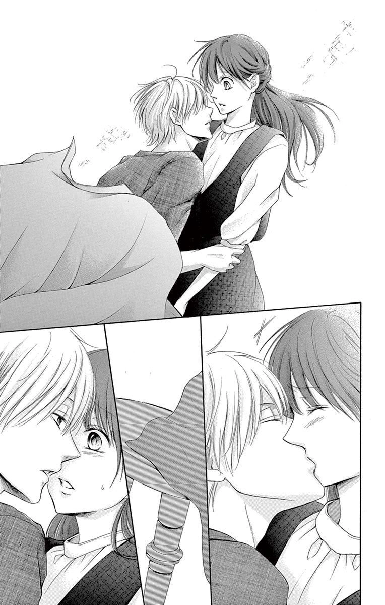 Watashi Wa Tensai O Katte Iru Chapter 6 - 40