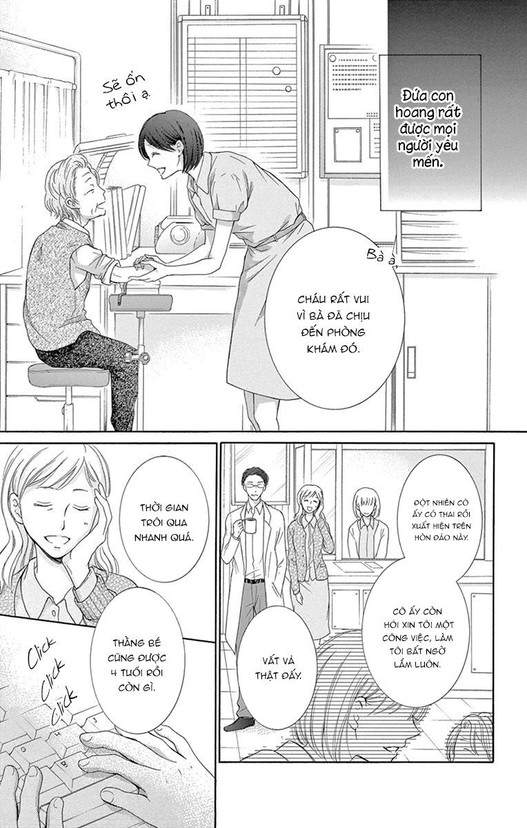 Watashi Wa Tensai O Katte Iru Chapter 7 - 7
