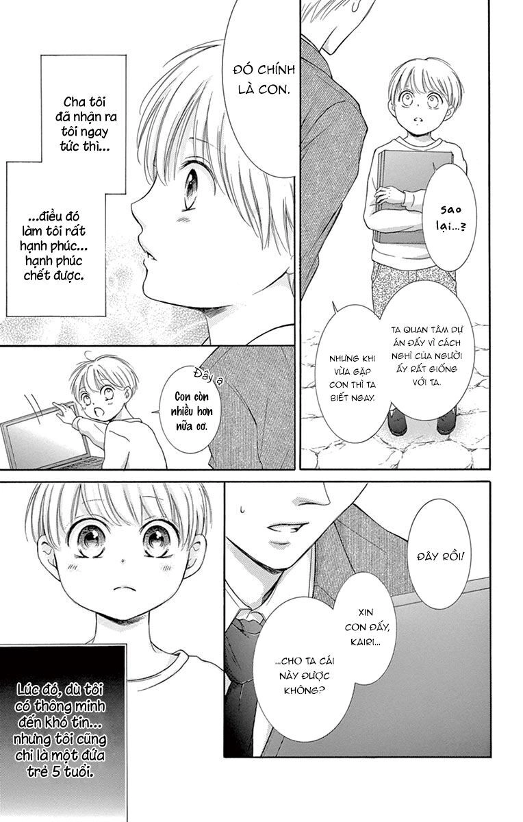 Watashi Wa Tensai O Katte Iru Chapter 7 - 13