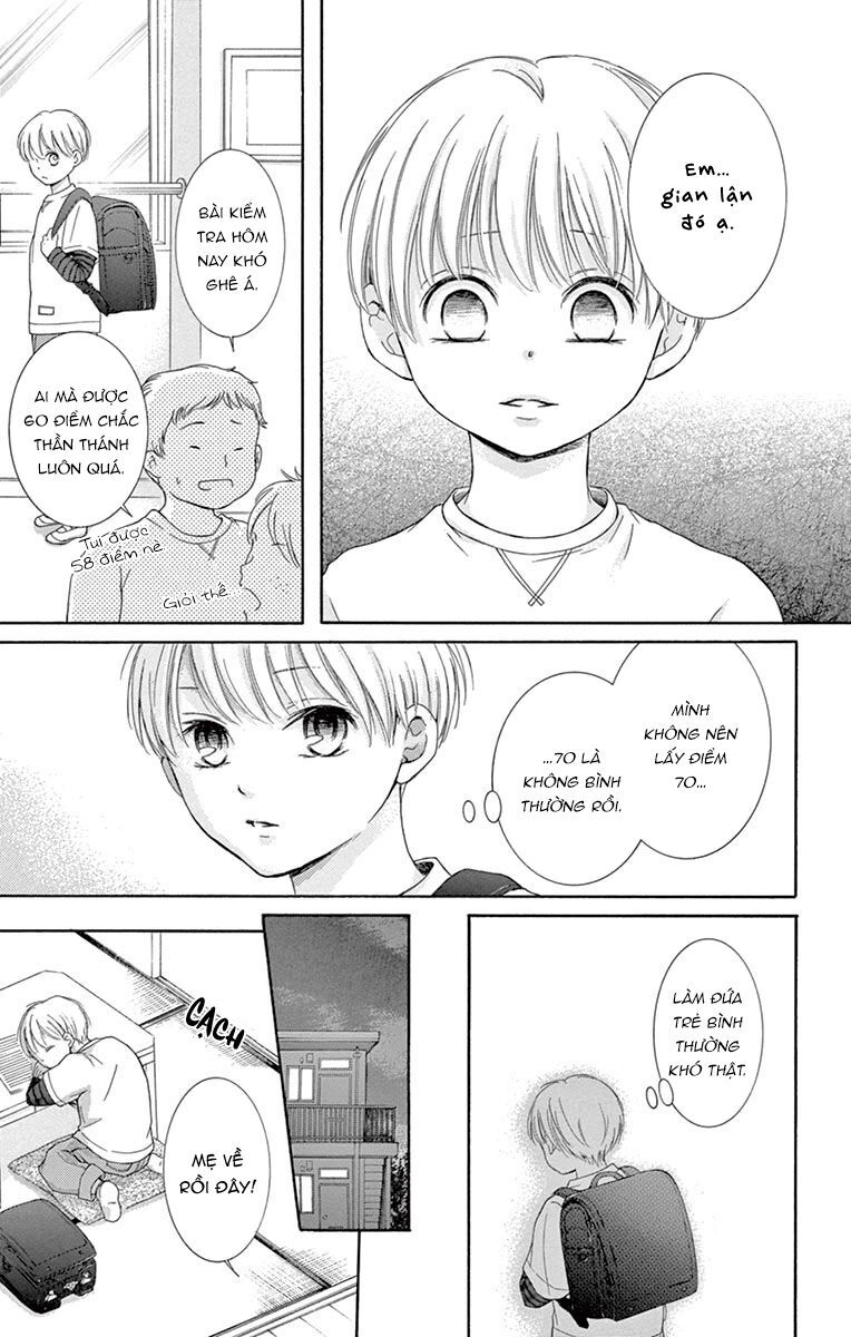 Watashi Wa Tensai O Katte Iru Chapter 7 - 17