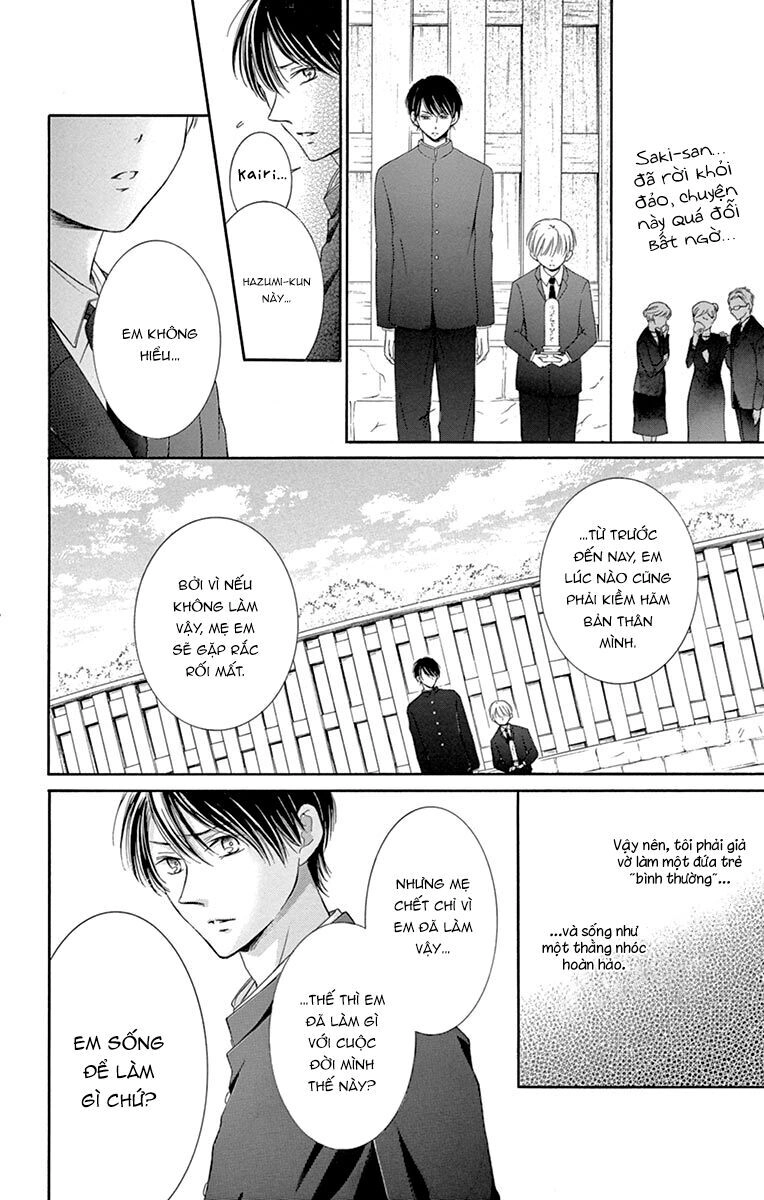 Watashi Wa Tensai O Katte Iru Chapter 7 - 20