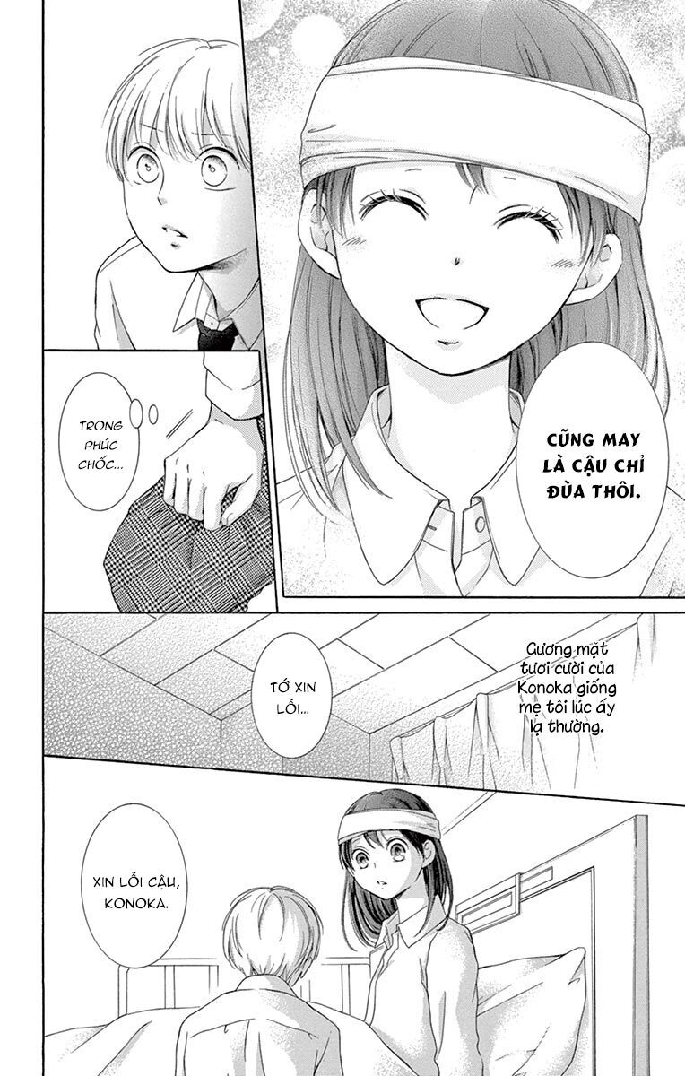 Watashi Wa Tensai O Katte Iru Chapter 7 - 30