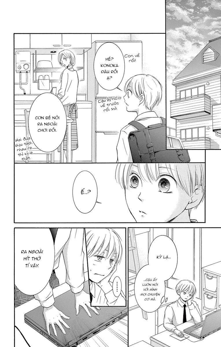 Watashi Wa Tensai O Katte Iru Chapter 7 - 32