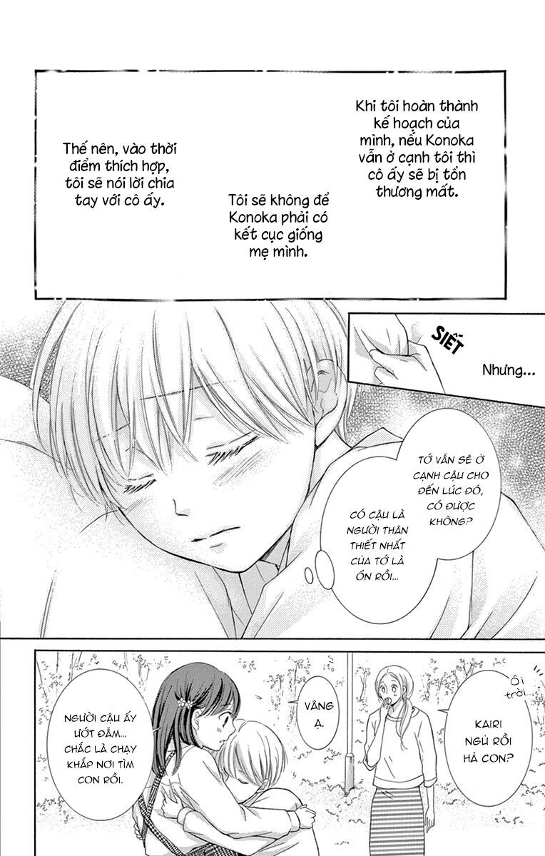 Watashi Wa Tensai O Katte Iru Chapter 7 - 44