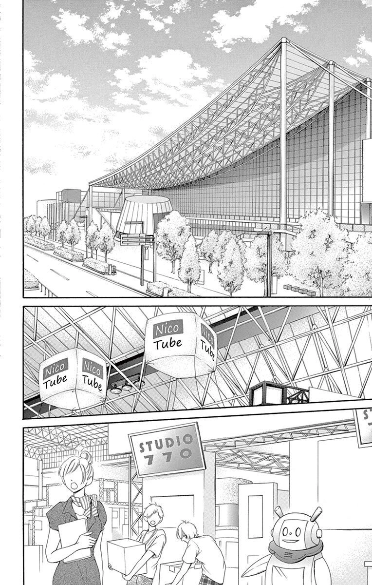 Watashi Wa Tensai O Katte Iru Chapter 8 - 9