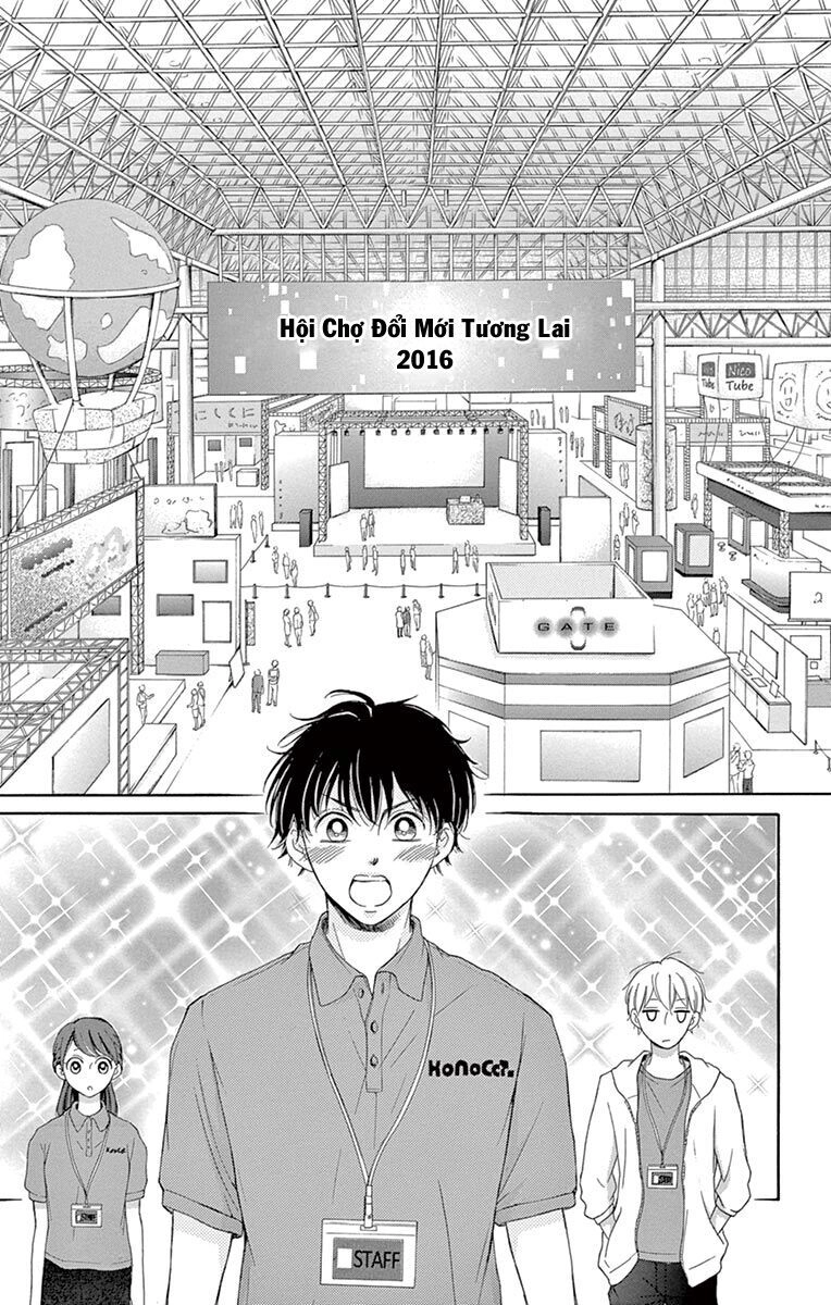 Watashi Wa Tensai O Katte Iru Chapter 8 - 10
