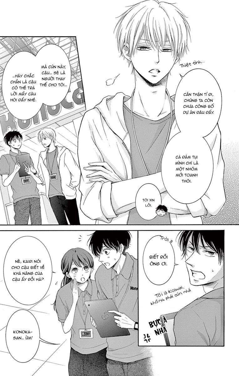 Watashi Wa Tensai O Katte Iru Chapter 8 - 12
