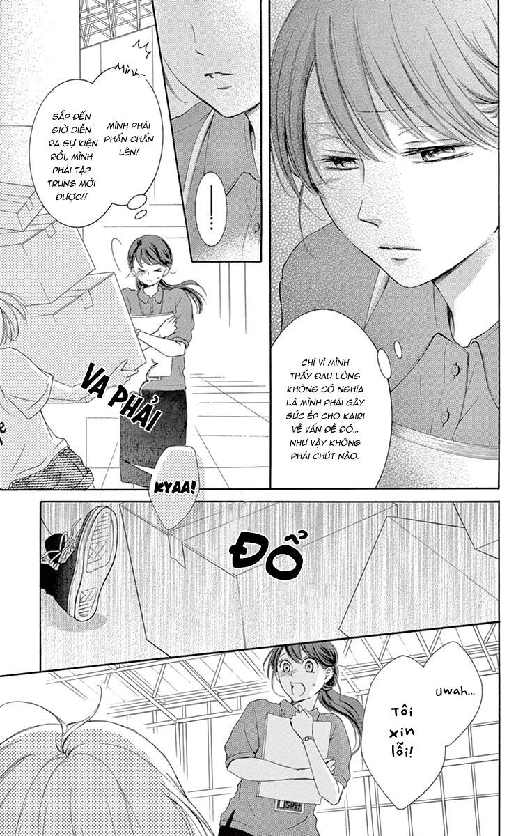 Watashi Wa Tensai O Katte Iru Chapter 8 - 16