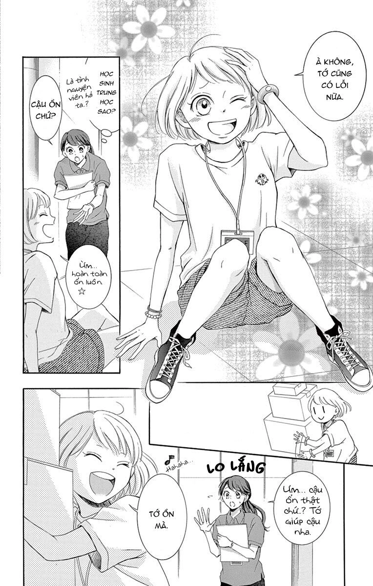 Watashi Wa Tensai O Katte Iru Chapter 8 - 17