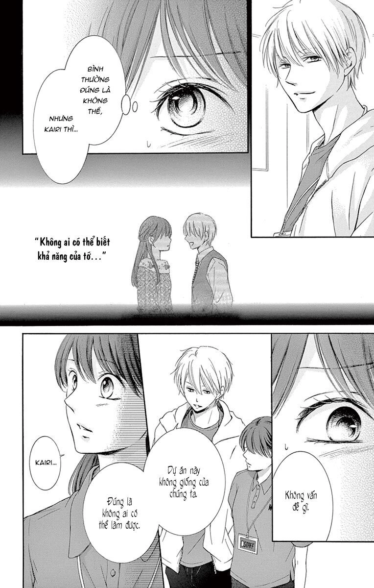 Watashi Wa Tensai O Katte Iru Chapter 8 - 25