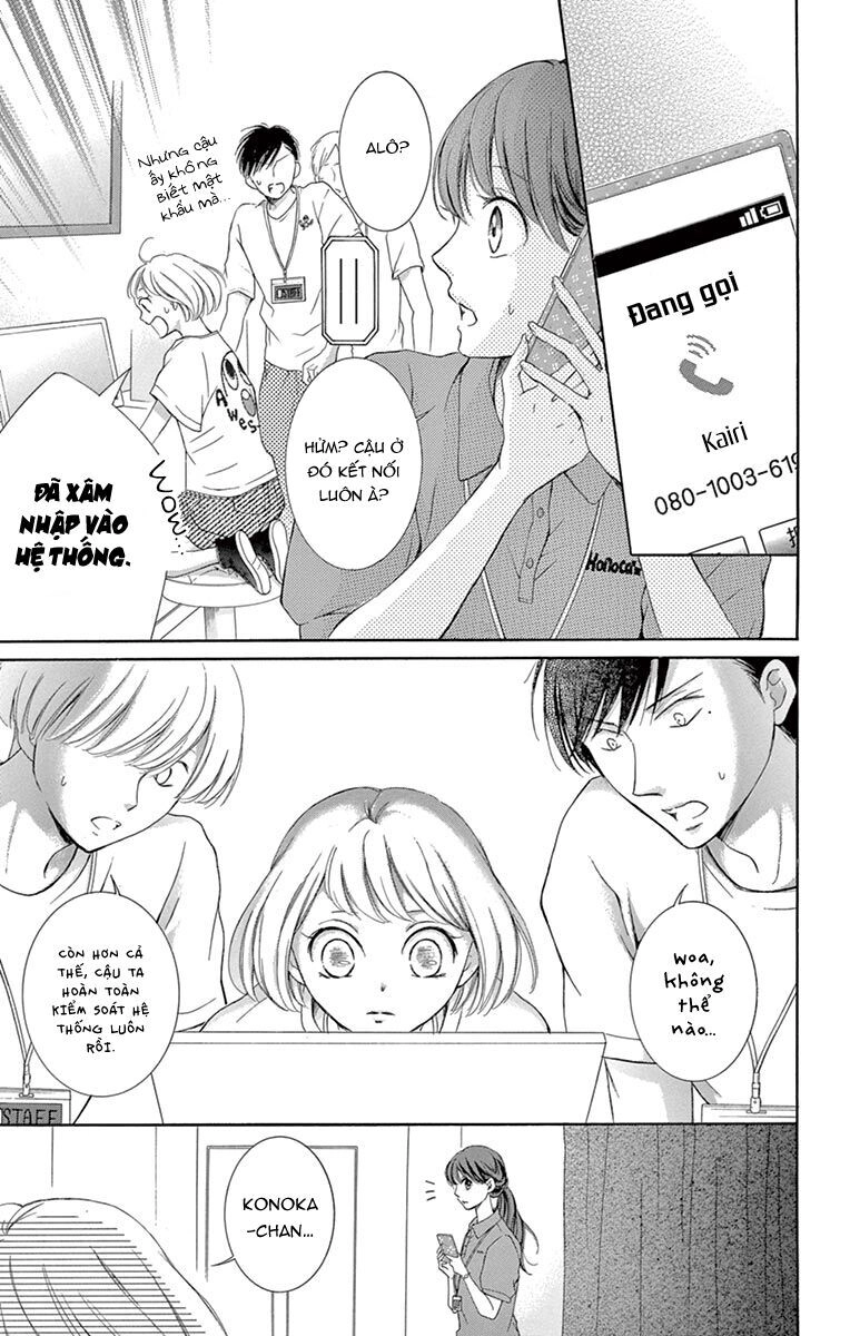 Watashi Wa Tensai O Katte Iru Chapter 8 - 30