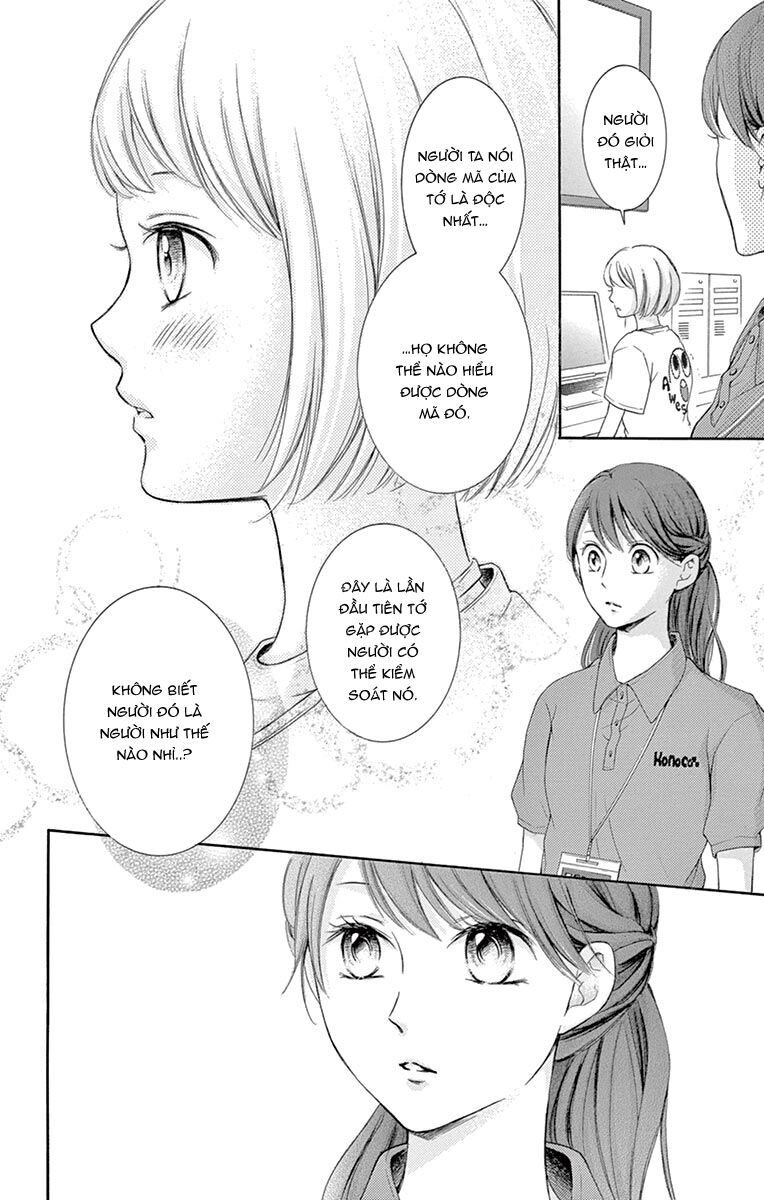 Watashi Wa Tensai O Katte Iru Chapter 8 - 31