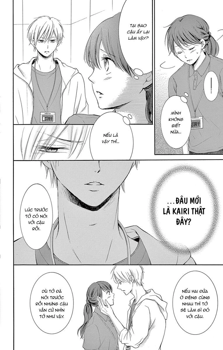 Watashi Wa Tensai O Katte Iru Chapter 8 - 45