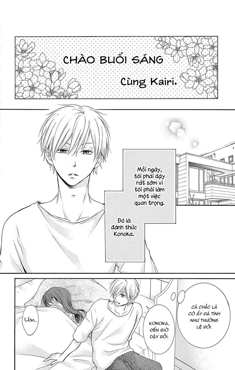 Watashi Wa Tensai O Katte Iru Chapter 8.5 - 6