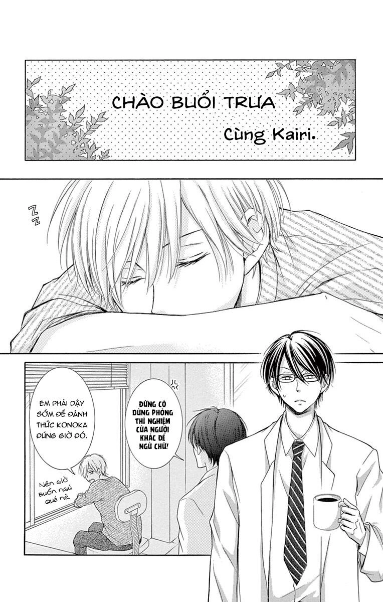 Watashi Wa Tensai O Katte Iru Chapter 8.5 - 10