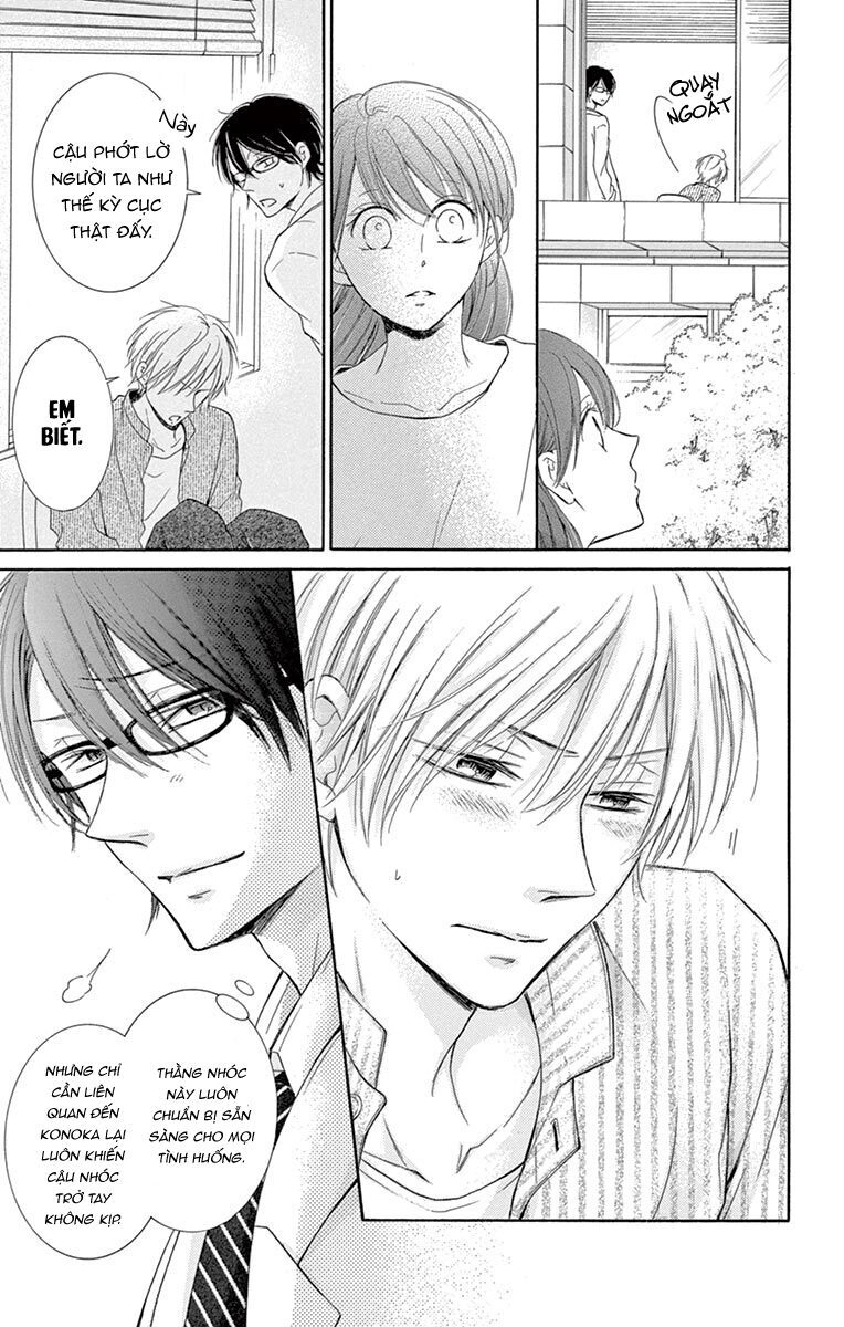 Watashi Wa Tensai O Katte Iru Chapter 8.5 - 13