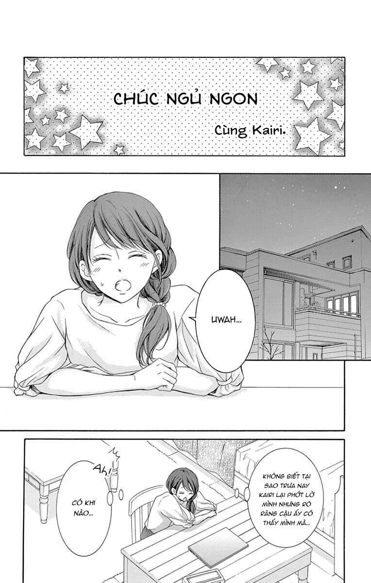 Watashi Wa Tensai O Katte Iru Chapter 8.5 - 14