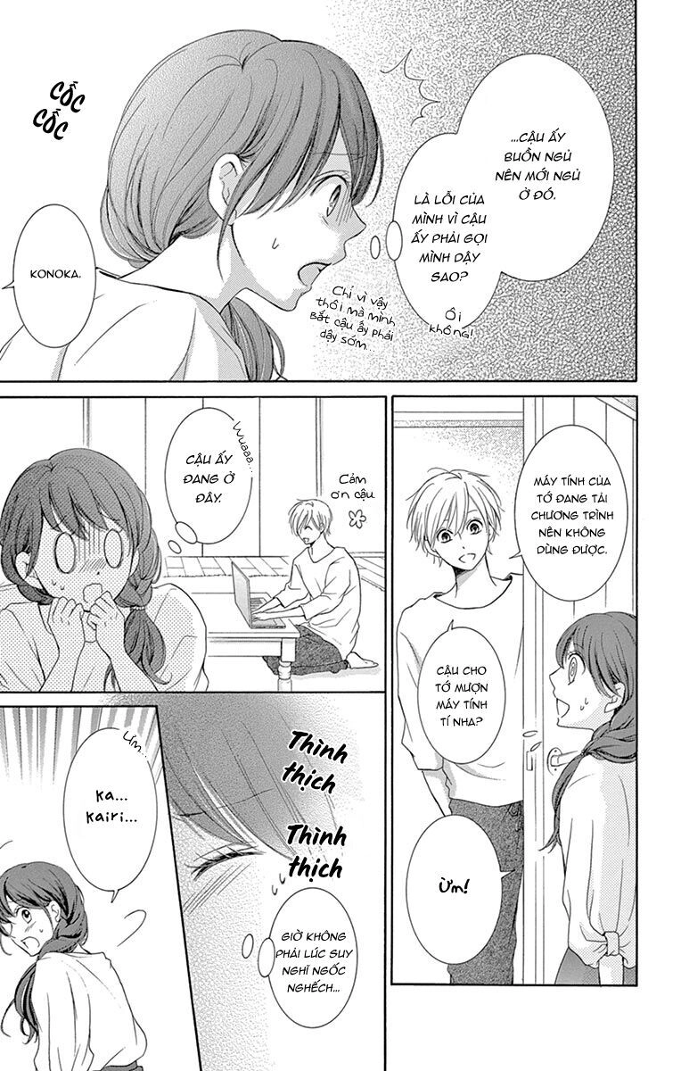 Watashi Wa Tensai O Katte Iru Chapter 8.5 - 15