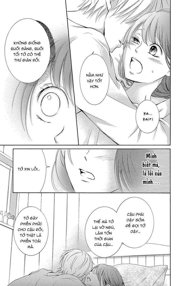 Watashi Wa Tensai O Katte Iru Chapter 8.5 - 17