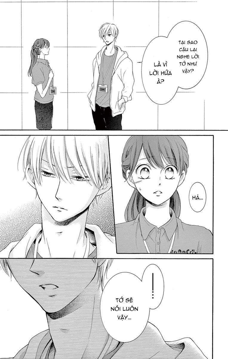 Watashi Wa Tensai O Katte Iru Chapter 9 - 11