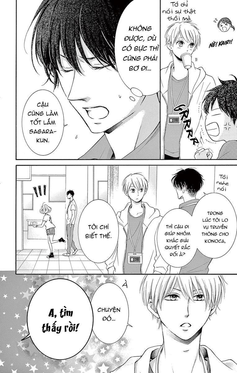 Watashi Wa Tensai O Katte Iru Chapter 9 - 16