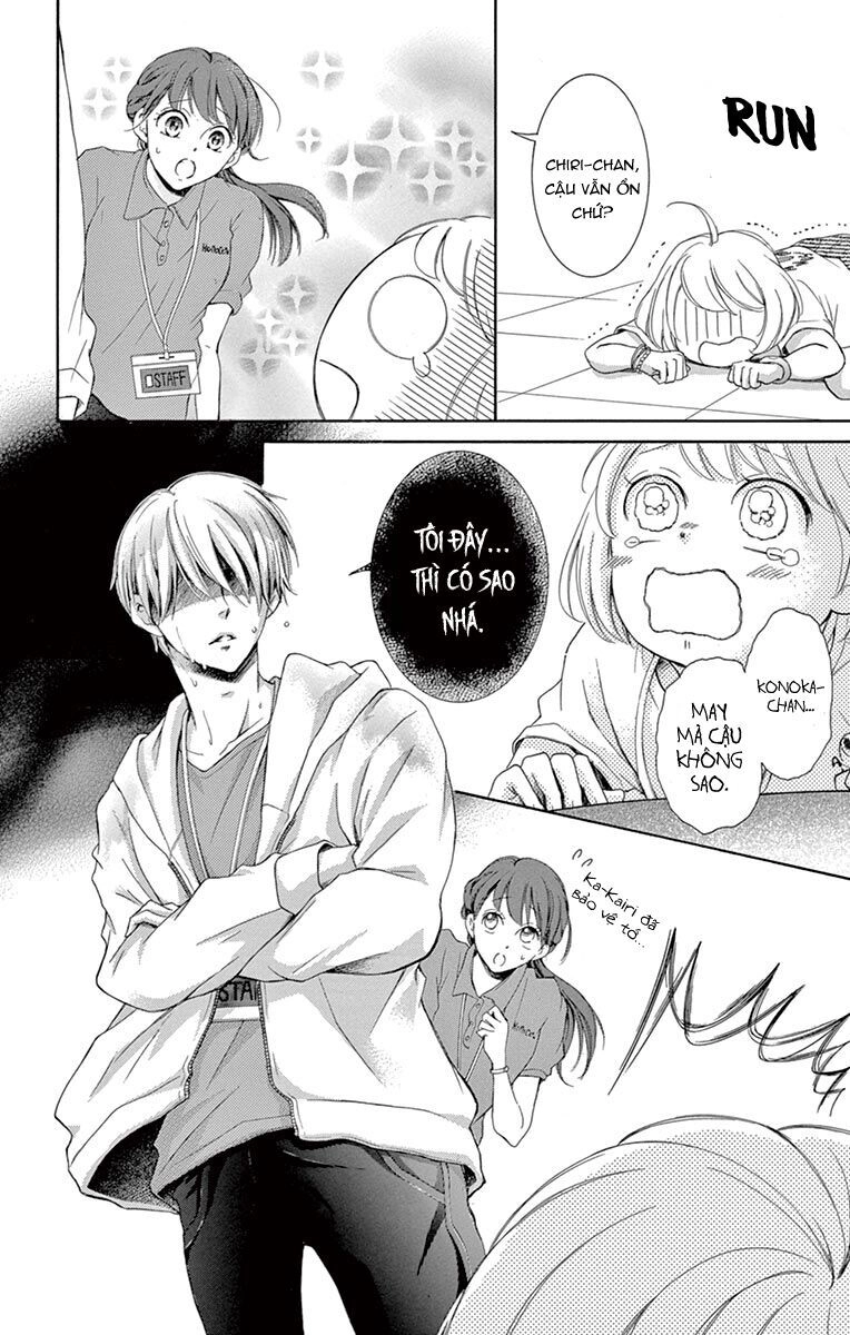 Watashi Wa Tensai O Katte Iru Chapter 9 - 18