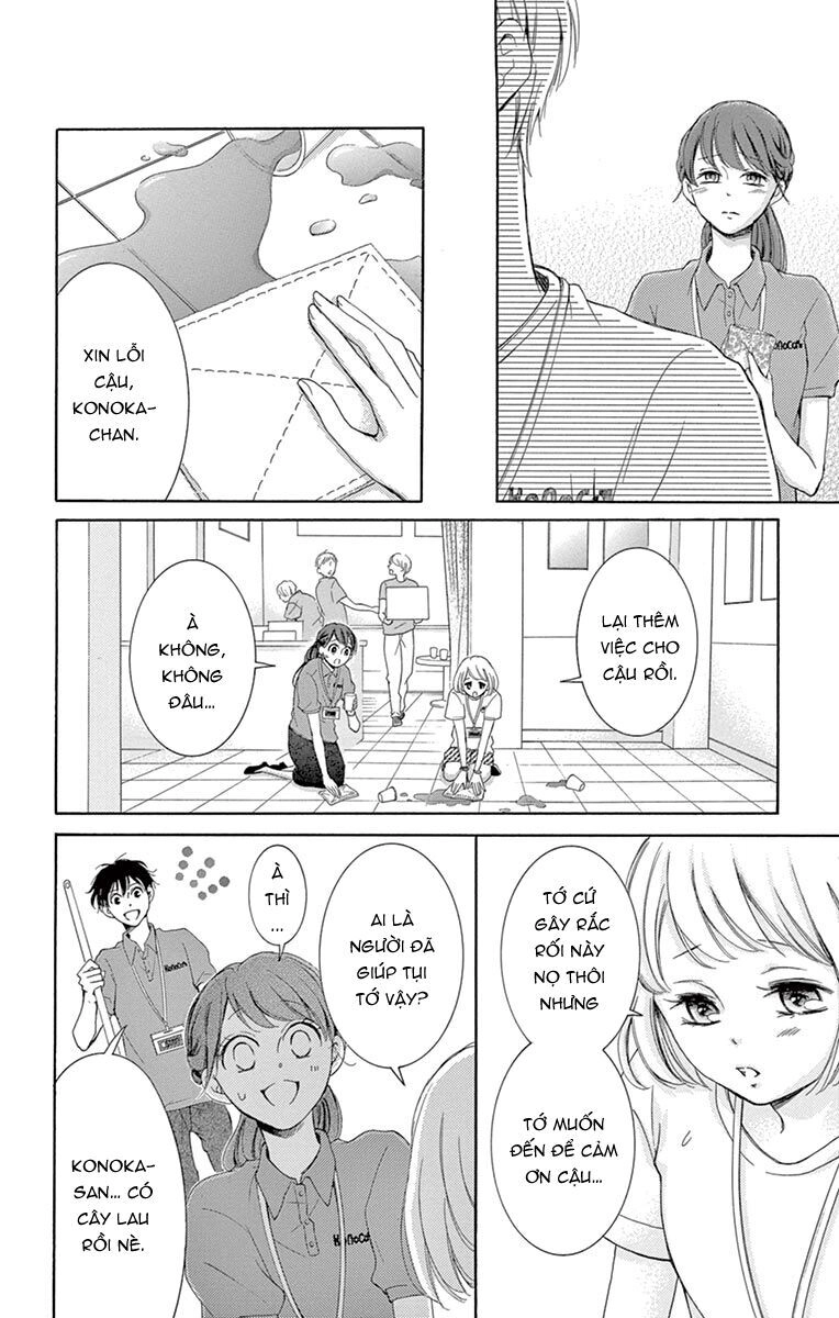 Watashi Wa Tensai O Katte Iru Chapter 9 - 20