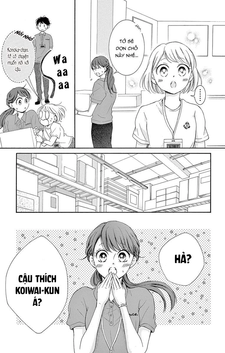 Watashi Wa Tensai O Katte Iru Chapter 9 - 23