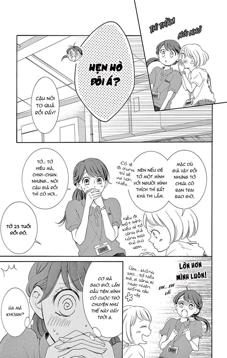 Watashi Wa Tensai O Katte Iru Chapter 9 - 25