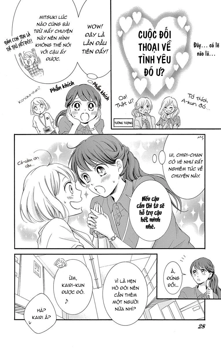 Watashi Wa Tensai O Katte Iru Chapter 9 - 26