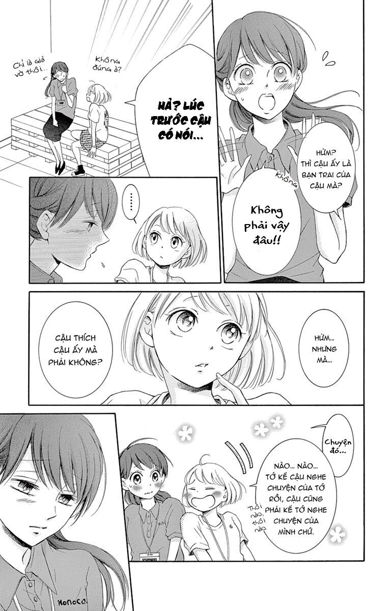 Watashi Wa Tensai O Katte Iru Chapter 9 - 27