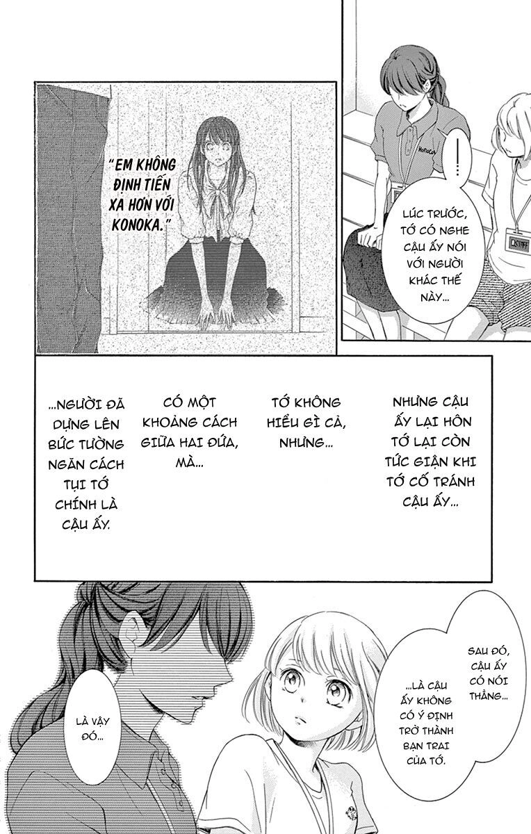 Watashi Wa Tensai O Katte Iru Chapter 9 - 28