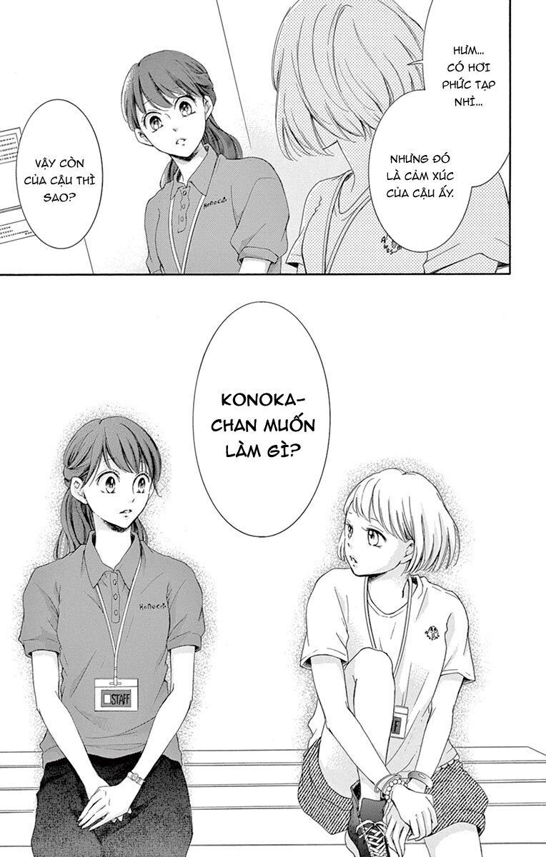 Watashi Wa Tensai O Katte Iru Chapter 9 - 29