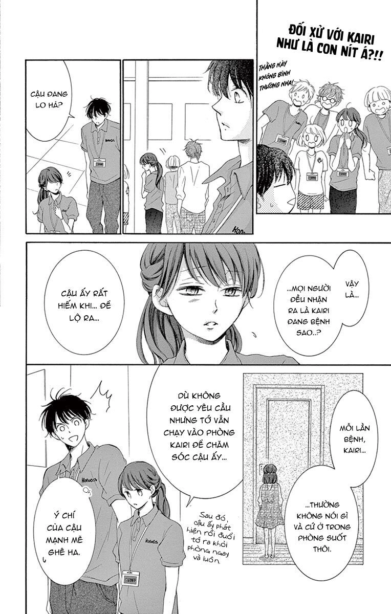 Watashi Wa Tensai O Katte Iru Chapter 9 - 32