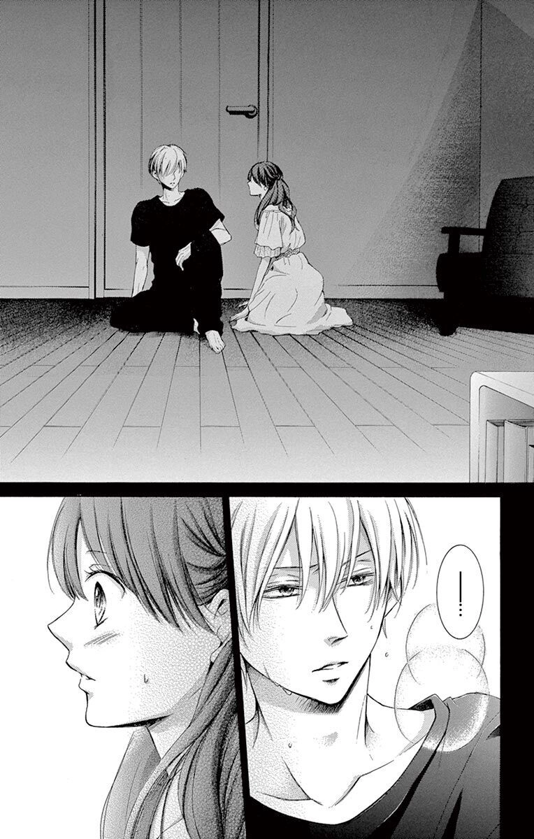 Watashi Wa Tensai O Katte Iru Chapter 9 - 37