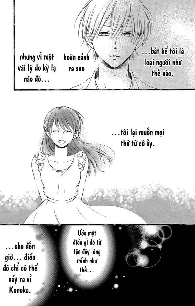 Watashi Wa Tensai O Katte Iru Chapter 10 - 8