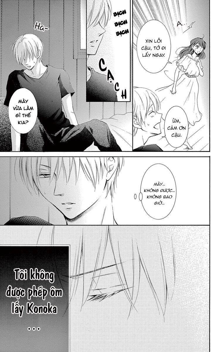 Watashi Wa Tensai O Katte Iru Chapter 10 - 14