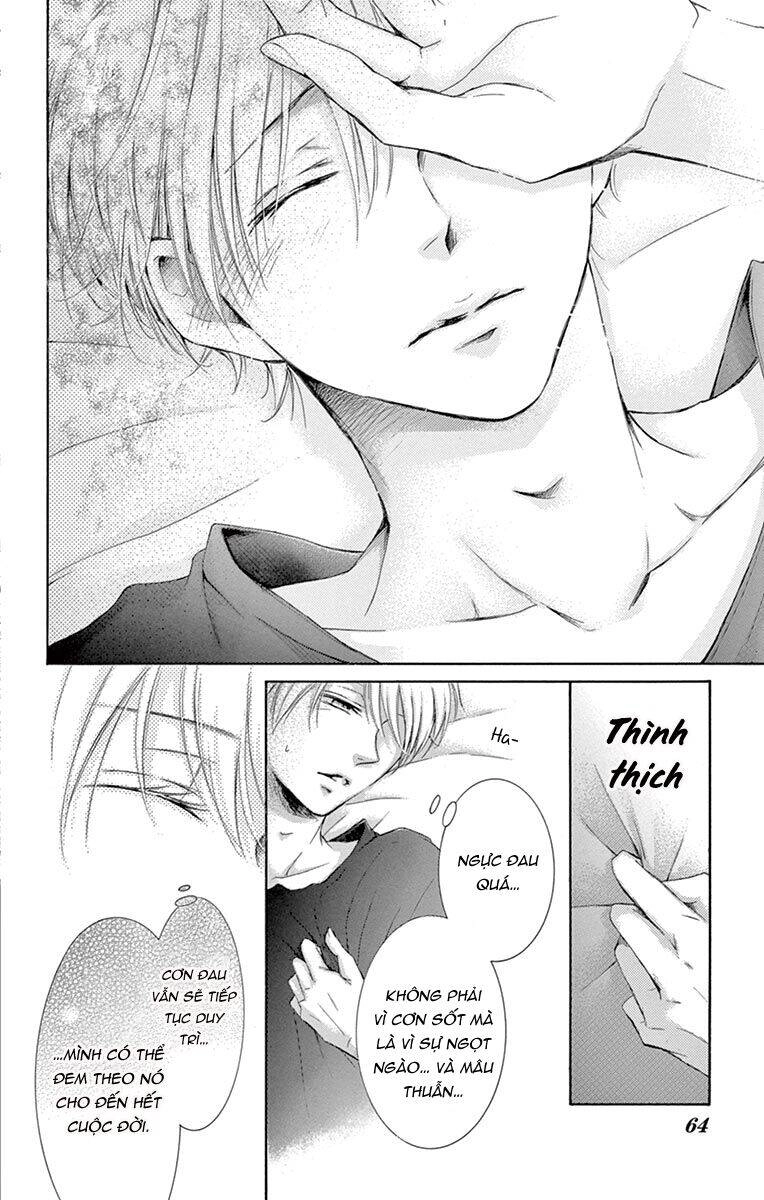 Watashi Wa Tensai O Katte Iru Chapter 10 - 17